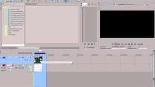 Sony Vegas-Как убрать чёрные полоски