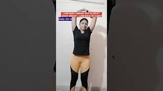 "Loose Bra Size? Try These Fat Burn Tricks "#shorts#shortsfeed #workoutathome #fit @fitmomguide1