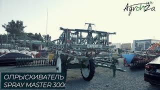 Обзор опрыскивателя Spraymaster 3000-18