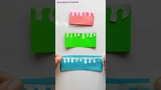 DIY Birthday Card | Easy Birthday Card | Birthday card | #youtubeshorts #shorts #shortvideos