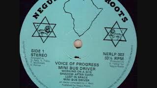 Voice Of Progress - Mini Bus Driver -  1982 (LP)