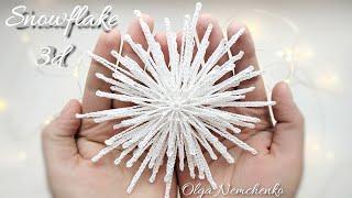 Объемная снежинка крючком / Volum snowflake crochet