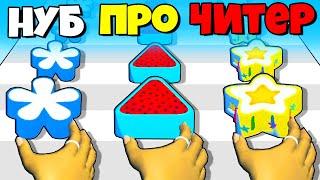 ЭВОЛЮЦИЯ СОЗДАНИЯ КОНФЕТ, МАКСИМАЛЬНЫЙ УРОВЕНЬ! | Handmade Candy Run