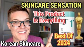 This SKINCARE PRODUCT CHANGED EVERYTHING - Best Korean Skincare