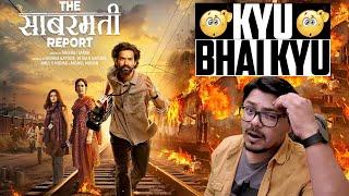 The Sabarmati Report Movie Review | Yogi Bolta Hai