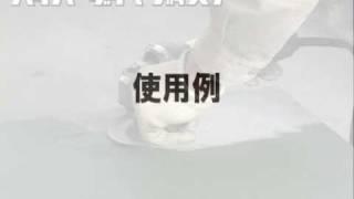 ハイパーダイヤディスク