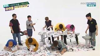 [ENG SUB] 150617 Weekly Idol Bangtan Boys Part 3/3