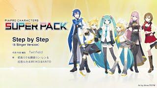 Step by Step（6 Singer Version） / Twinfield feat. 初音ミク & 鏡音リン & 鏡音レン & 巡音ルカ & MEIKO & KAITO