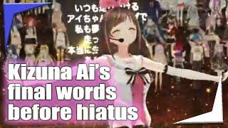 Kizuna Ai's final message before her hiatus 【Kizuna Ai EngSub】