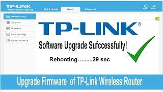 Upgrade Firmware  of TP Link Wireless Router