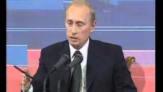 Владимир Путин 2002 06 24 01 01