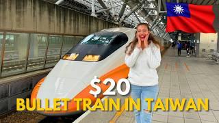 FIRST TIME Riding Taiwan’s FASTEST Bullet Train  (Taipei to Taichung)