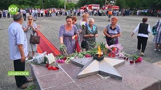 Митинг в День Памяти и Скорби