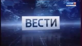 Заставка программы вести Пермь хромакей