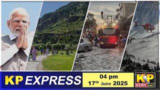 KP Express | 04 PM - 17 June 2025 - Nonstop Speed News-Superfast -Top Headlines - Bidar News Today.