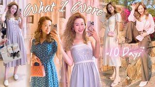 WHAT I WORE AND DID | 10 DAYS 10 GORGEOUS OUTFITS  LOTS OF PRETTY SUMMER DRESSES  LINDIESS