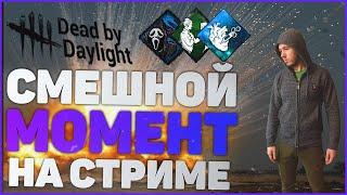 Мем для видео / Vadim Glive / Мощный чих