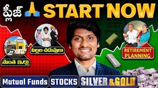 Complete Investments Explained | Best Investment strategy in 2025