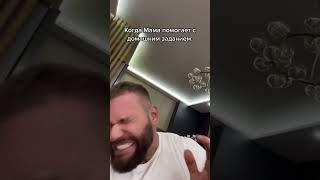 #уроки #яблоки