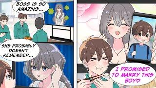 [Manga Dub] She’s a stunning CEO… and my childhood friend, but I’m just a grunt [RomCom]