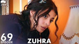 Zuhra | Episode 69 | Turkish Drama | Şükrü Özyıldız. Selin Şekerci l Lodestar | Urdu Dubbing | QC1Y