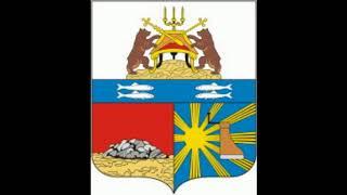 Coat of arms of Cherepovets.