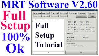 MRT Software V2.60 Full Setup & Free Download 100% Working #Software_Technology_PC