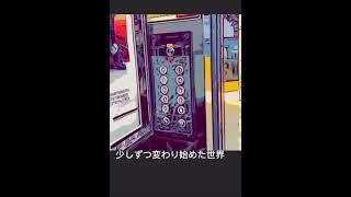 #映画館 映画『ダンジョンズ&ドラゴン