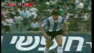 22/05/1990 Israel v Argentina