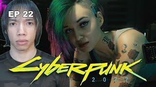 CYBERPUNK 2077 - EP 22 - I Really Want to Stay at Your House