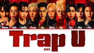 【DICE】 TRAP U