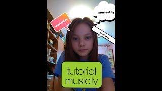 tutorial musical|КАК СДЕЛАТЬ ЗАМЕДЛЕНИЕ БЕЗ РУК НА АНДРОИД