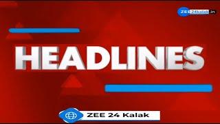 ZEE 24 Kalak Headlines @ 3 PM: 5/3/2025 | Headlines Today | Top News | Gujarat News