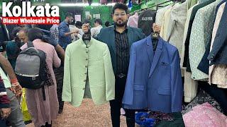 Blazer Wholesale Market in kolkata | Barabazar Mens Blazer/Jacket Wholesale Shop | Blazer World