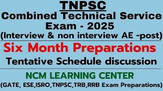 TNPSC - CTSE  2025 Exam Preparations - Tentative schedule - NCM Learning center - Tamil