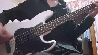 Король и Шут - Дурак и молния Bass cover