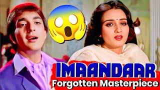 Imaandaar : Sanjay Dutt’s Forgotten Masterpiece | Movie Review