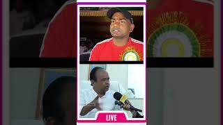 दस लाख की साडी कहा रखे है बताए Irfan Ansari : Jayram Mahato #tigerjairammahto #shortsviral