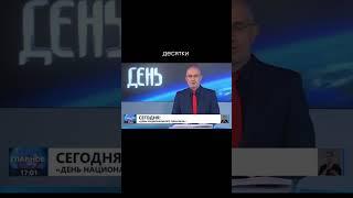 "День национального паралича": массовые акции протеста в Израиле против судебной реформы