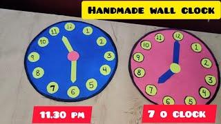 Clock making using cardboard| clock model idea for school project| how to make wall clock easy