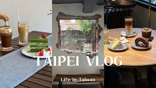 Taipei Vlog｜台北咖啡探店、板橋咖啡廳、赤峰街咖啡廳、台北好吃水餃、最美滷肉飯店、和牛涮麻辣鍋吃到飽