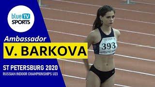 Viktoriya Barkova  Виктория Баркова