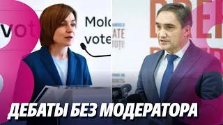 Новости: Дебаты без модератора? / Штрафы за продажу голосов /23.10.2024