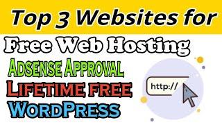 Free Hosting Lifetime  ||Top 3 websites for web hosting || Wordpress with SSL