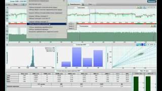 Обзор закладок в ПО Валента по холтеровскому мониторированию ЭКГ