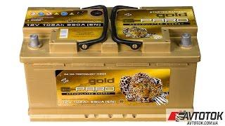 G-Pard Gold 102 Ah/12V Euro (0). Avtotok.com.ua