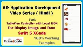TableView with Local JSON File To Display Images in Swift 5 XCode | Hindi | Best Way to Parse JSON
