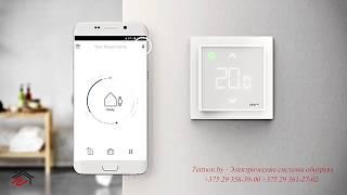 DEVIreg Smart instal