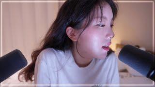 ASMR Close Up Whisper Tingly Trigger Words for Sleep   잠이 오는 단어 반복 + 가까이 위스퍼링