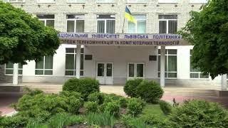 ВСП " Фаховий коледж телекомунікації та комп'ютерних технологій НУ "Львівська політехніка"